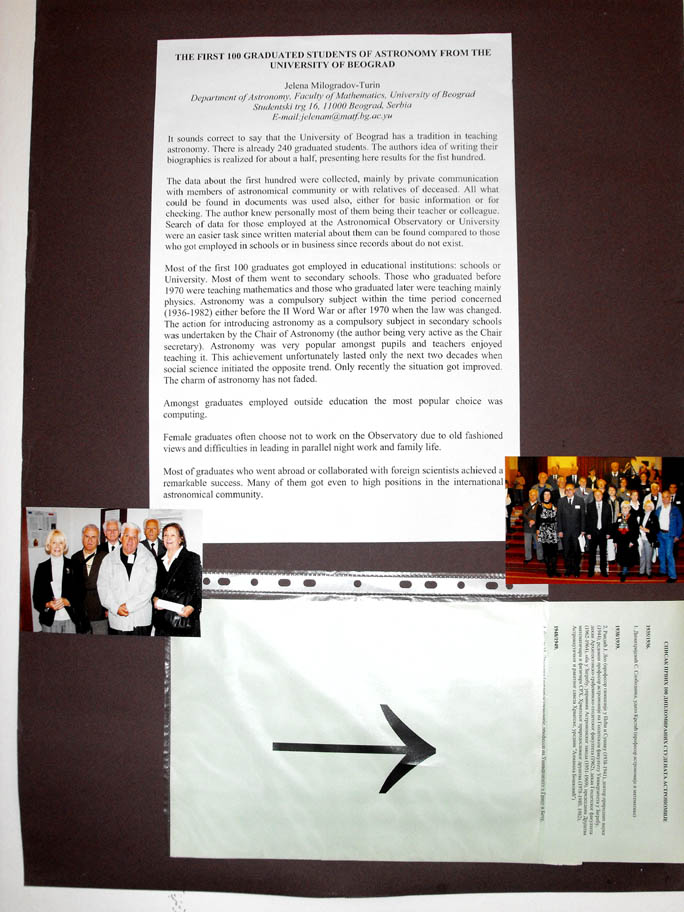 XV NacKonf 224